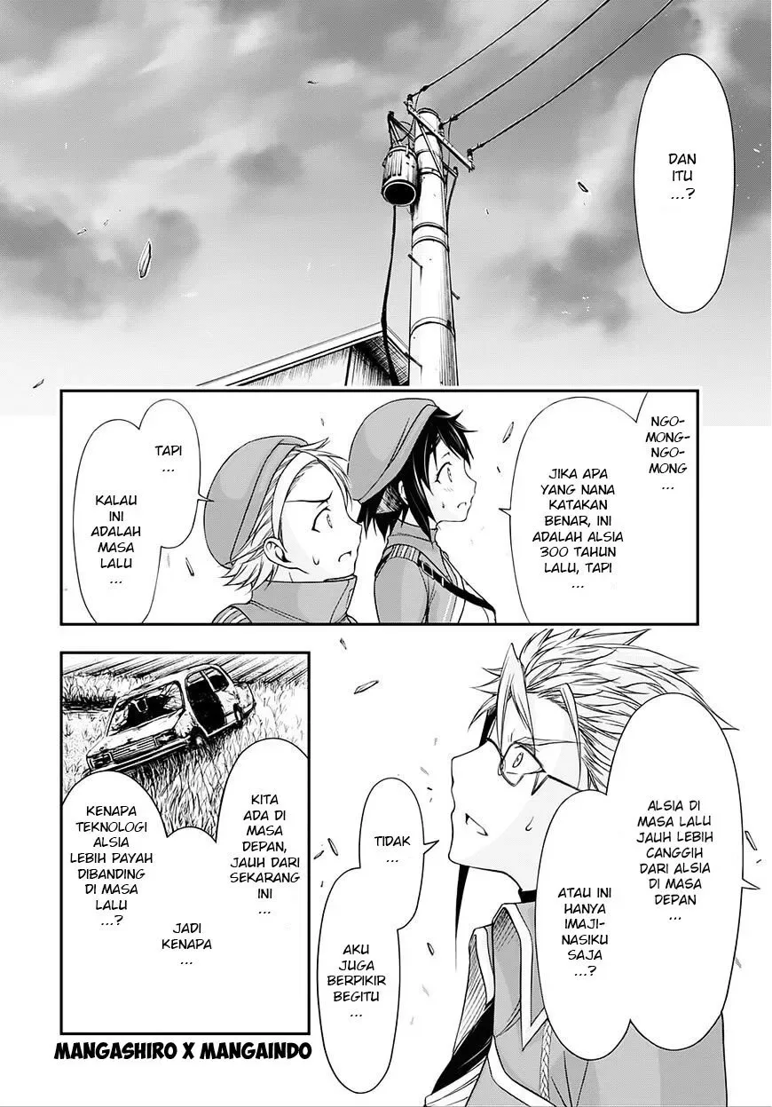 Halaman 4 — Plunderer Chapter 13