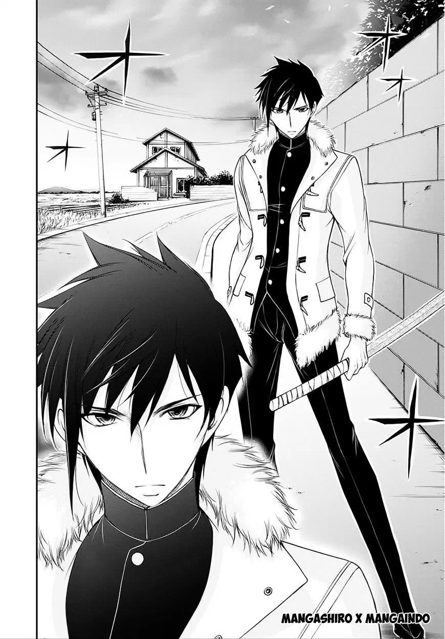 Halaman 5 — Plunderer Chapter 13