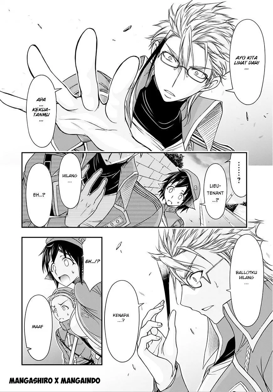 Halaman 7 — Plunderer Chapter 13