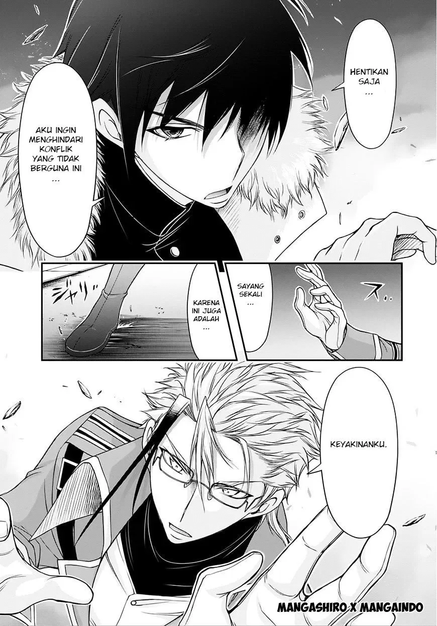 Halaman 9 — Plunderer Chapter 13