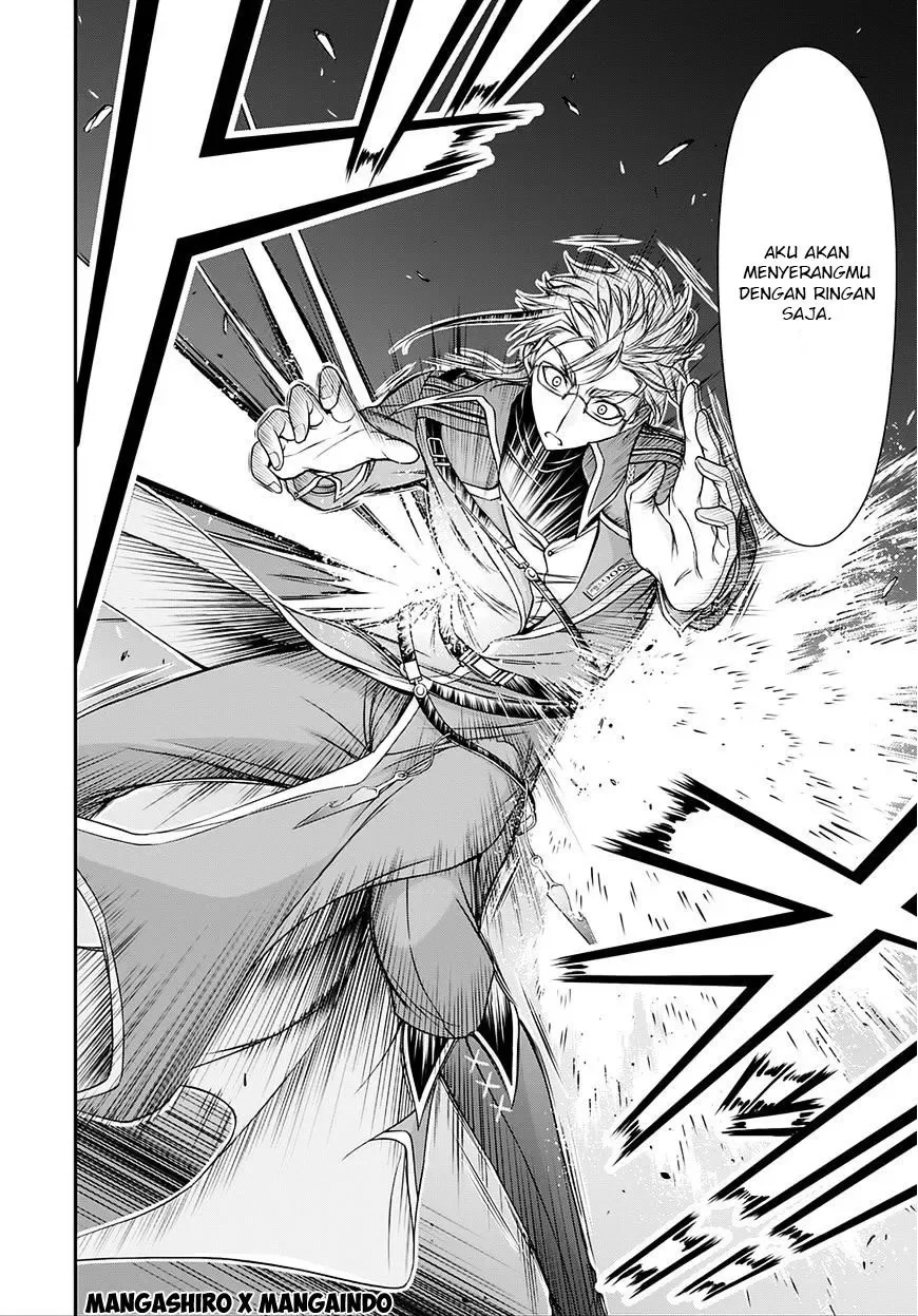 Halaman 11 — Plunderer Chapter 13