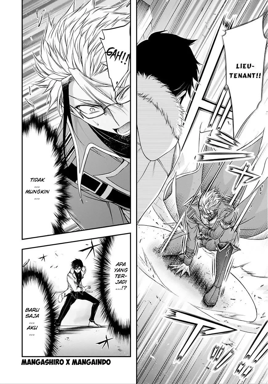 Halaman 13 — Plunderer Chapter 13