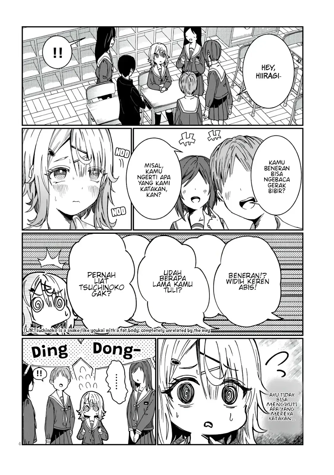 Halaman 3 — Kimi wa Yakamashi Tojite yo Kuchi wo! Chapter 1