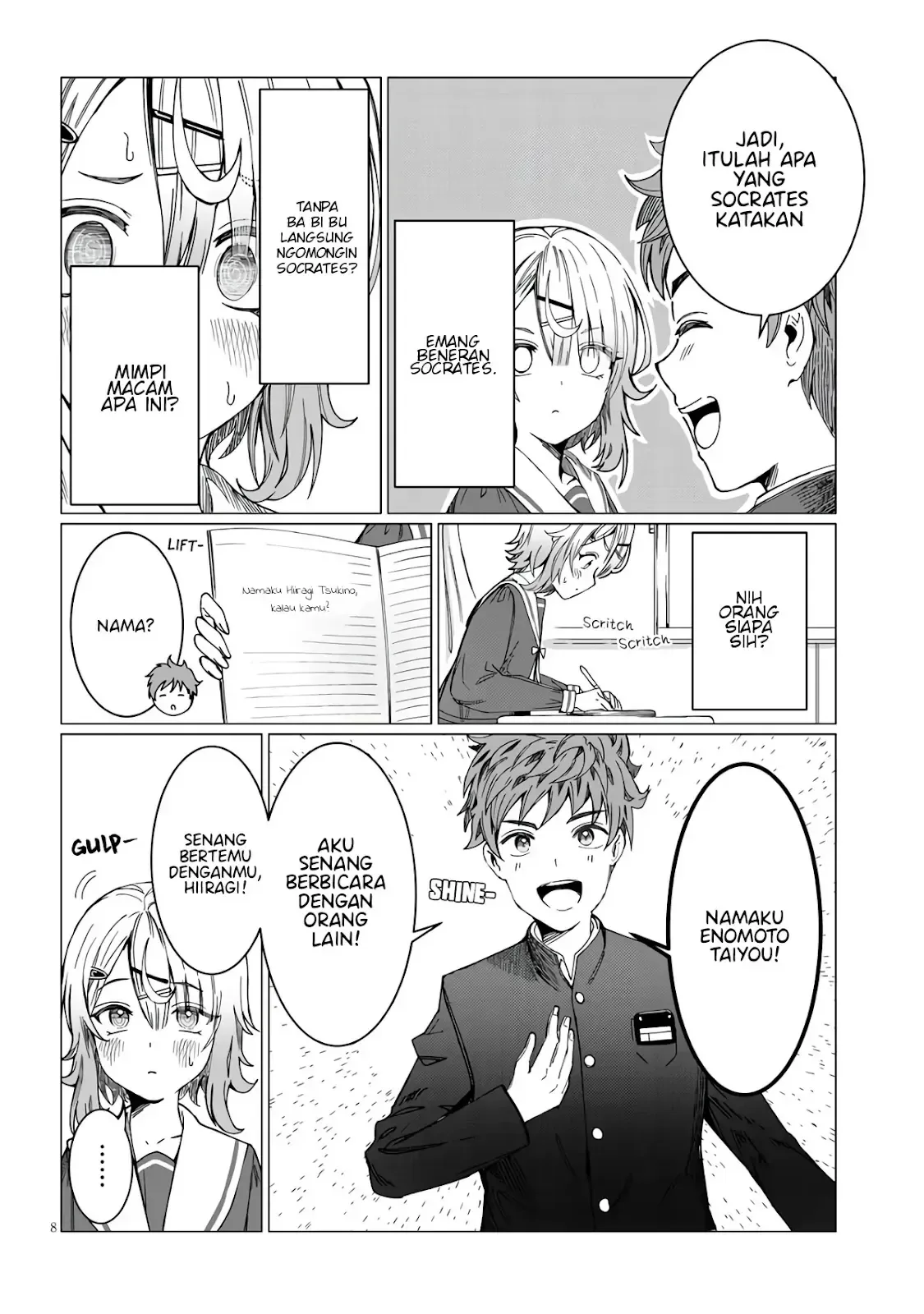 Halaman 7 — Kimi wa Yakamashi Tojite yo Kuchi wo! Chapter 1
