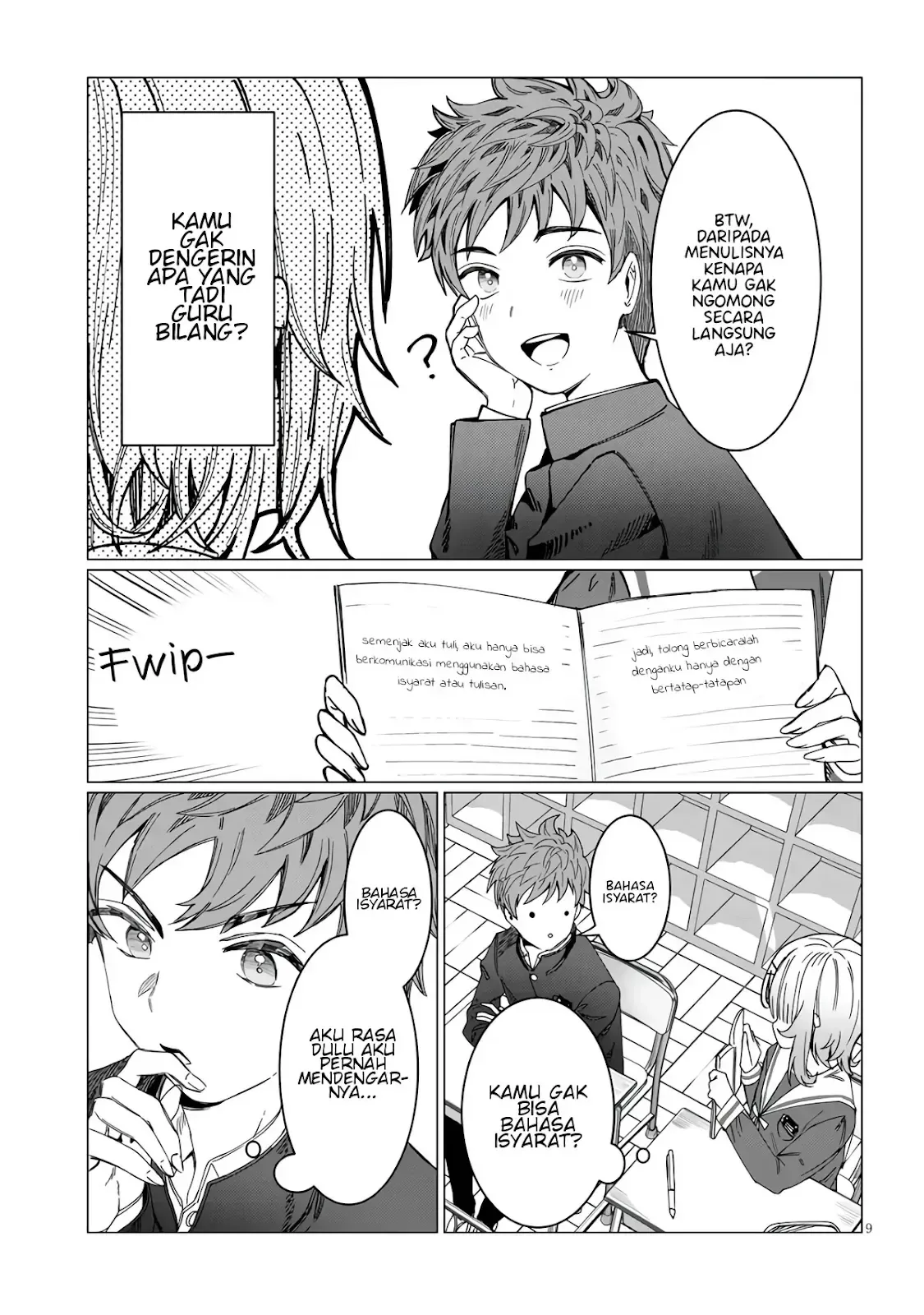 Halaman 8 — Kimi wa Yakamashi Tojite yo Kuchi wo! Chapter 1