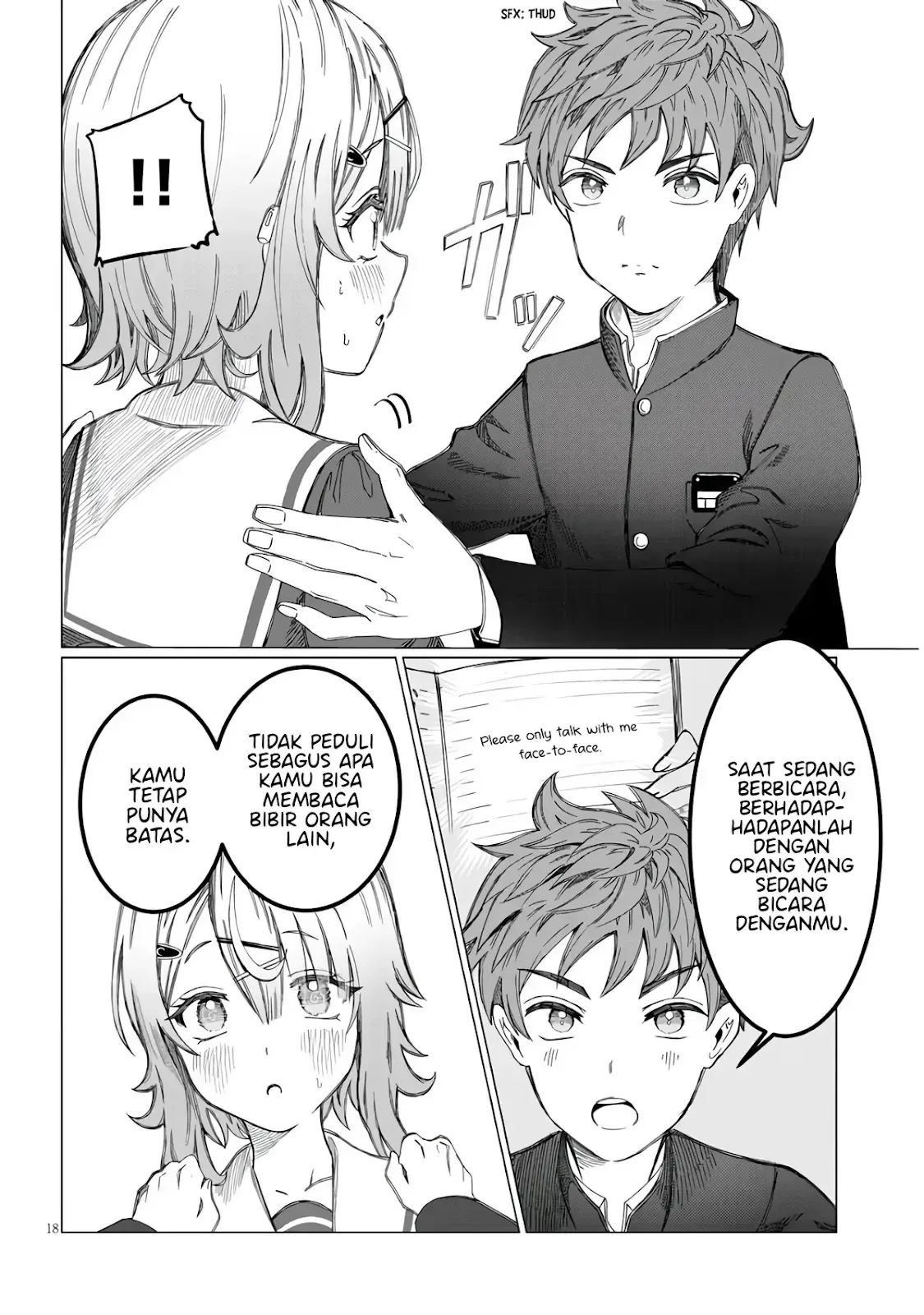 Halaman 16 — Kimi wa Yakamashi Tojite yo Kuchi wo! Chapter 1