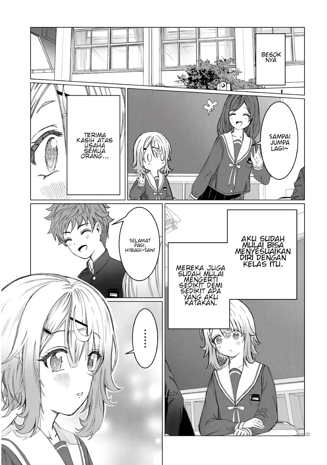 Halaman 19 — Kimi wa Yakamashi Tojite yo Kuchi wo! Chapter 1