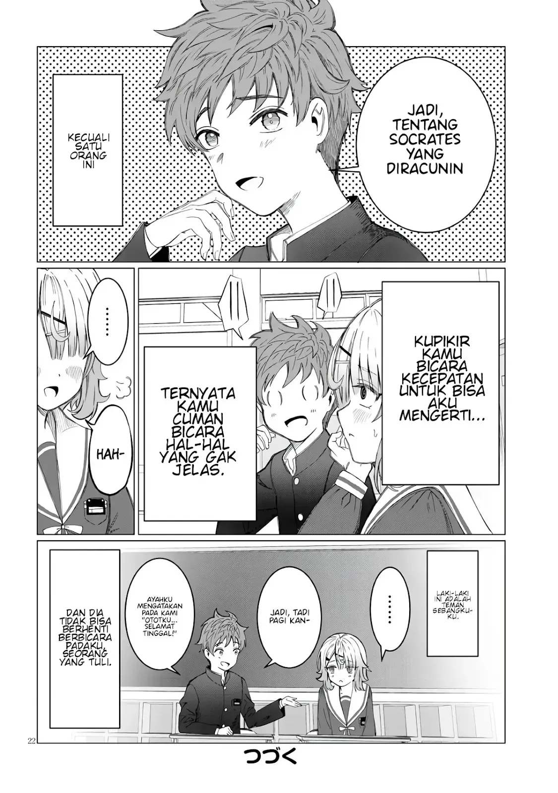 Halaman 20 — Kimi wa Yakamashi Tojite yo Kuchi wo! Chapter 1
