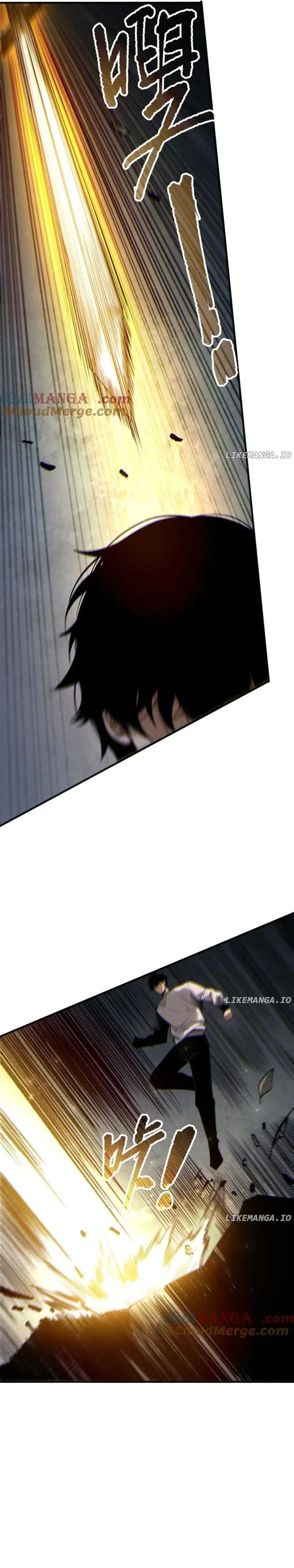 Halaman 17 — Disastrous Necromancer Chapter 168