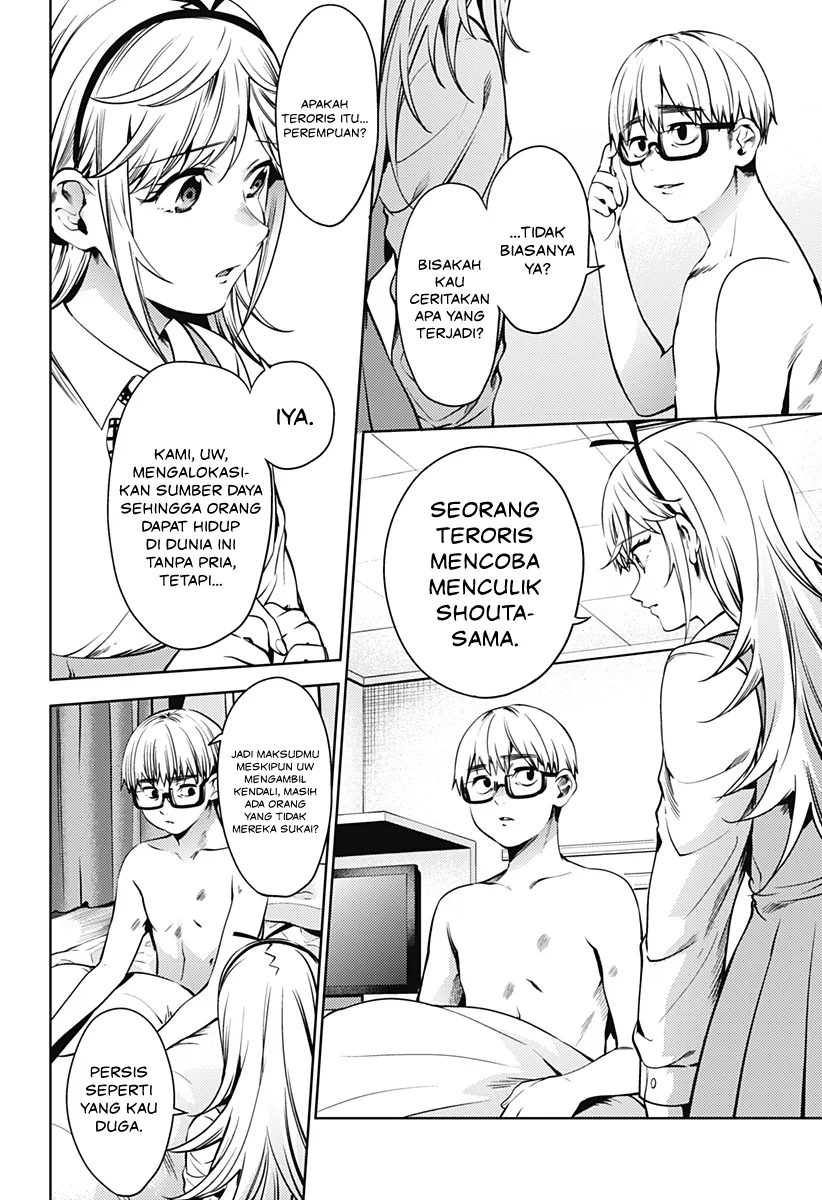 Halaman 4 — Shuumatsu no Harem Chapter 43