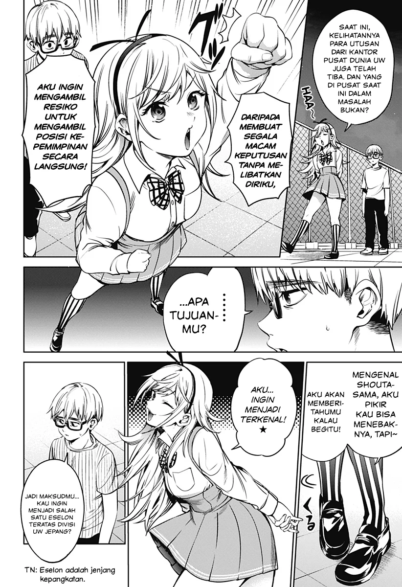 Halaman 12 — Shuumatsu no Harem Chapter 43