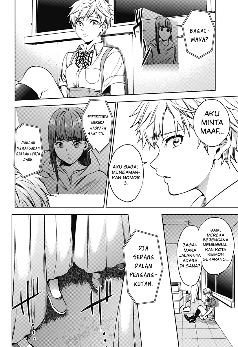 Halaman 18 — Shuumatsu no Harem Chapter 43