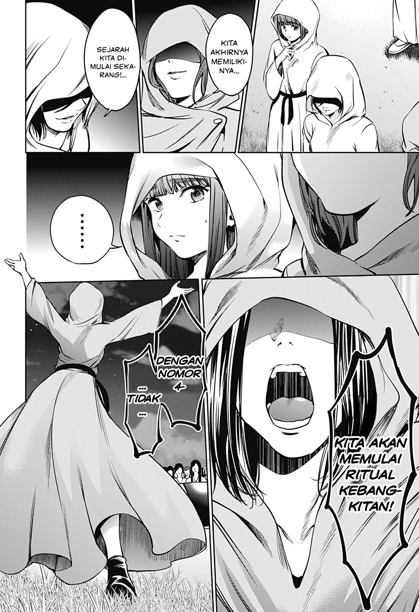 Halaman 20 — Shuumatsu no Harem Chapter 43