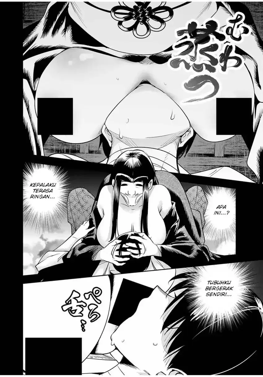 Halaman 6 — Sakigake no Hanamiko Chapter 47