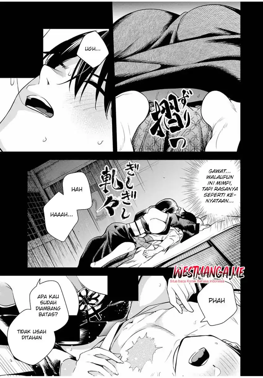 Halaman 7 — Sakigake no Hanamiko Chapter 47