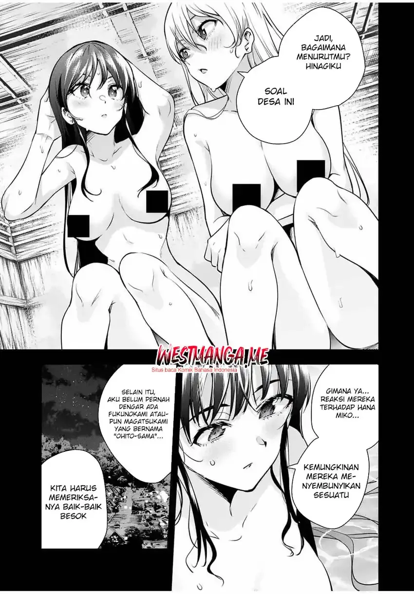 Halaman 12 — Sakigake no Hanamiko Chapter 47