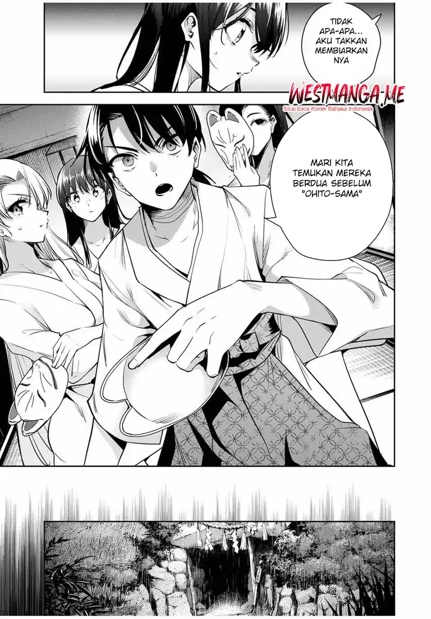 Halaman 16 — Sakigake no Hanamiko Chapter 47