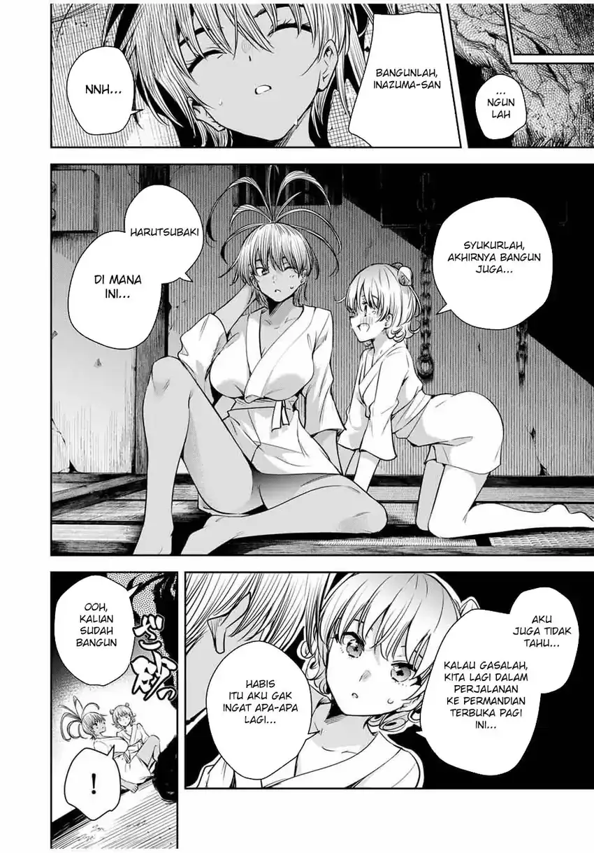 Halaman 18 — Sakigake no Hanamiko Chapter 47