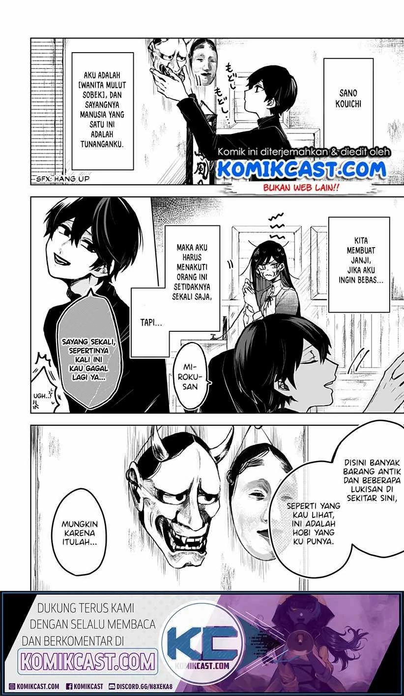 Halaman 7 — Kuchi ga Saketemo Kimi ni wa Chapter 2