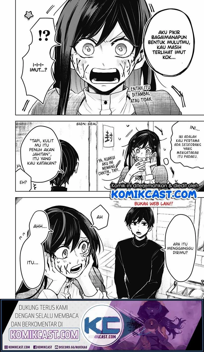 Halaman 12 — Kuchi ga Saketemo Kimi ni wa Chapter 2