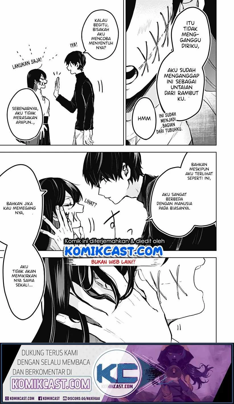 Halaman 13 — Kuchi ga Saketemo Kimi ni wa Chapter 2