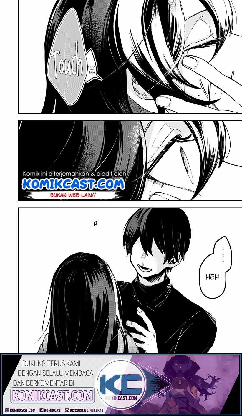 Halaman 14 — Kuchi ga Saketemo Kimi ni wa Chapter 2