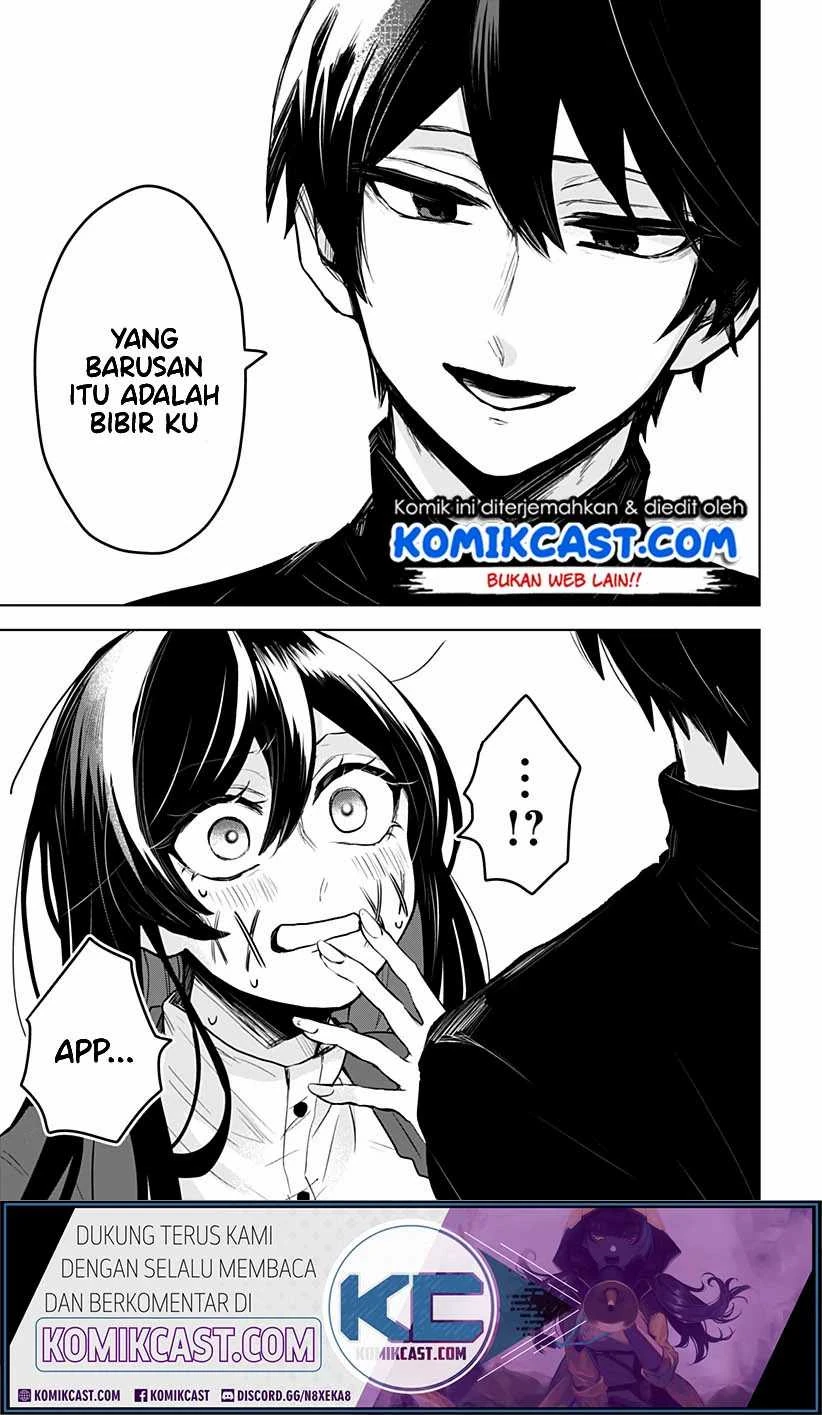 Halaman 15 — Kuchi ga Saketemo Kimi ni wa Chapter 2