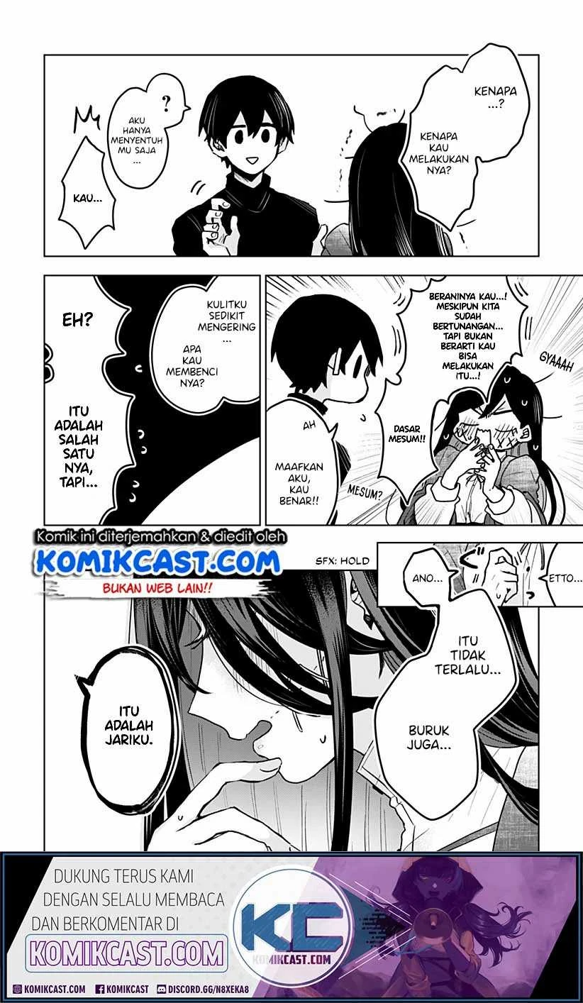 Halaman 16 — Kuchi ga Saketemo Kimi ni wa Chapter 2