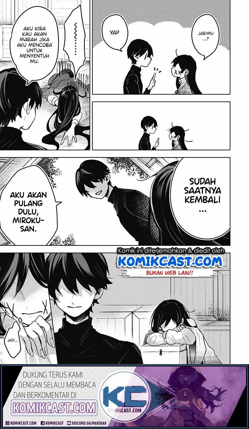 Halaman 17 — Kuchi ga Saketemo Kimi ni wa Chapter 2