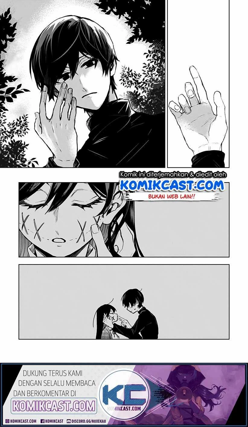 Halaman 19 — Kuchi ga Saketemo Kimi ni wa Chapter 2