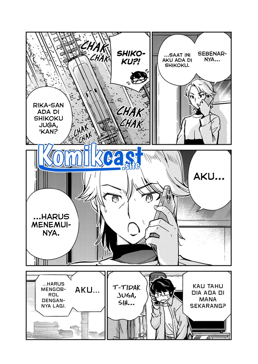 Halaman 5 — Kekkon suru tte, Hontou desu ka Chapter 104