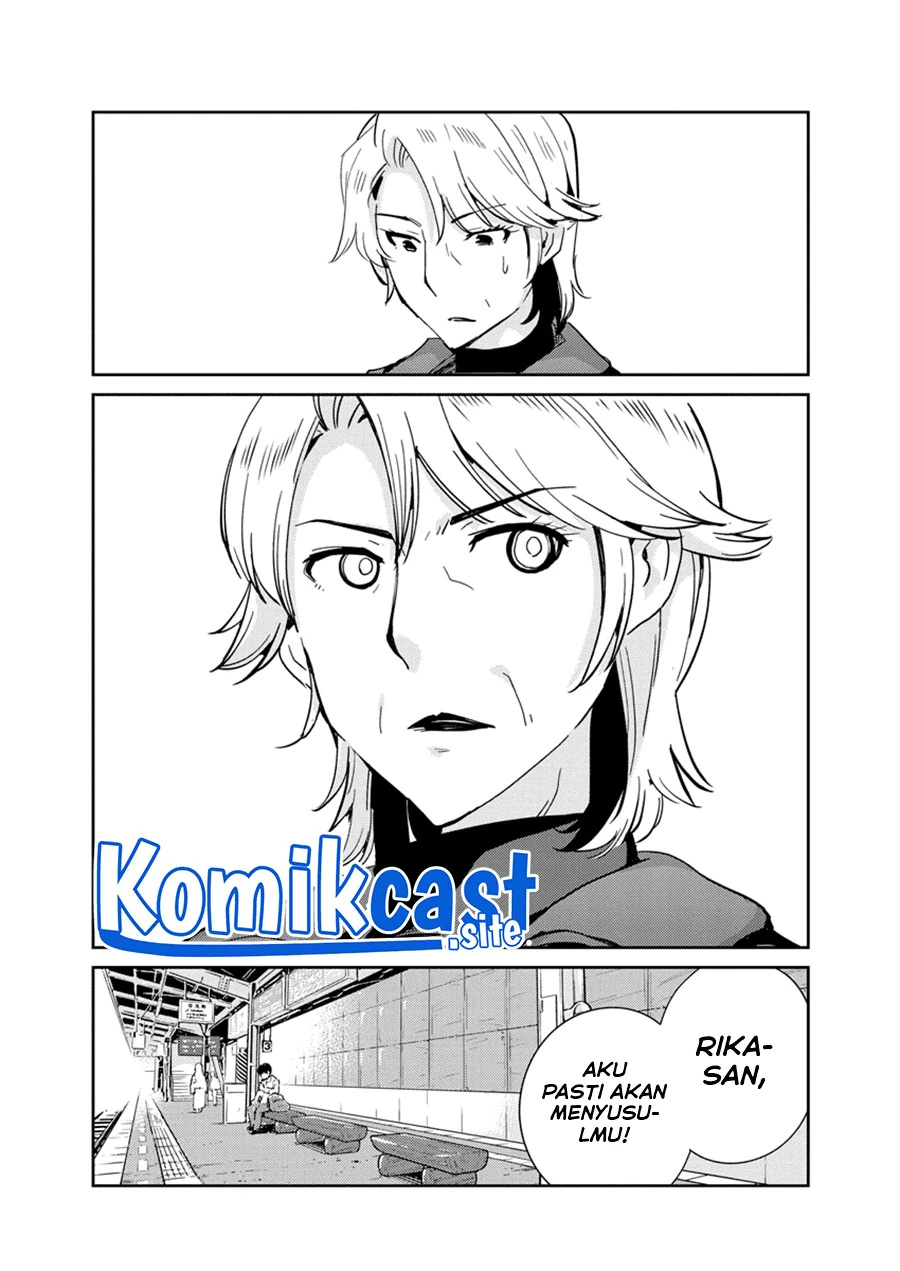 Halaman 12 — Kekkon suru tte, Hontou desu ka Chapter 104