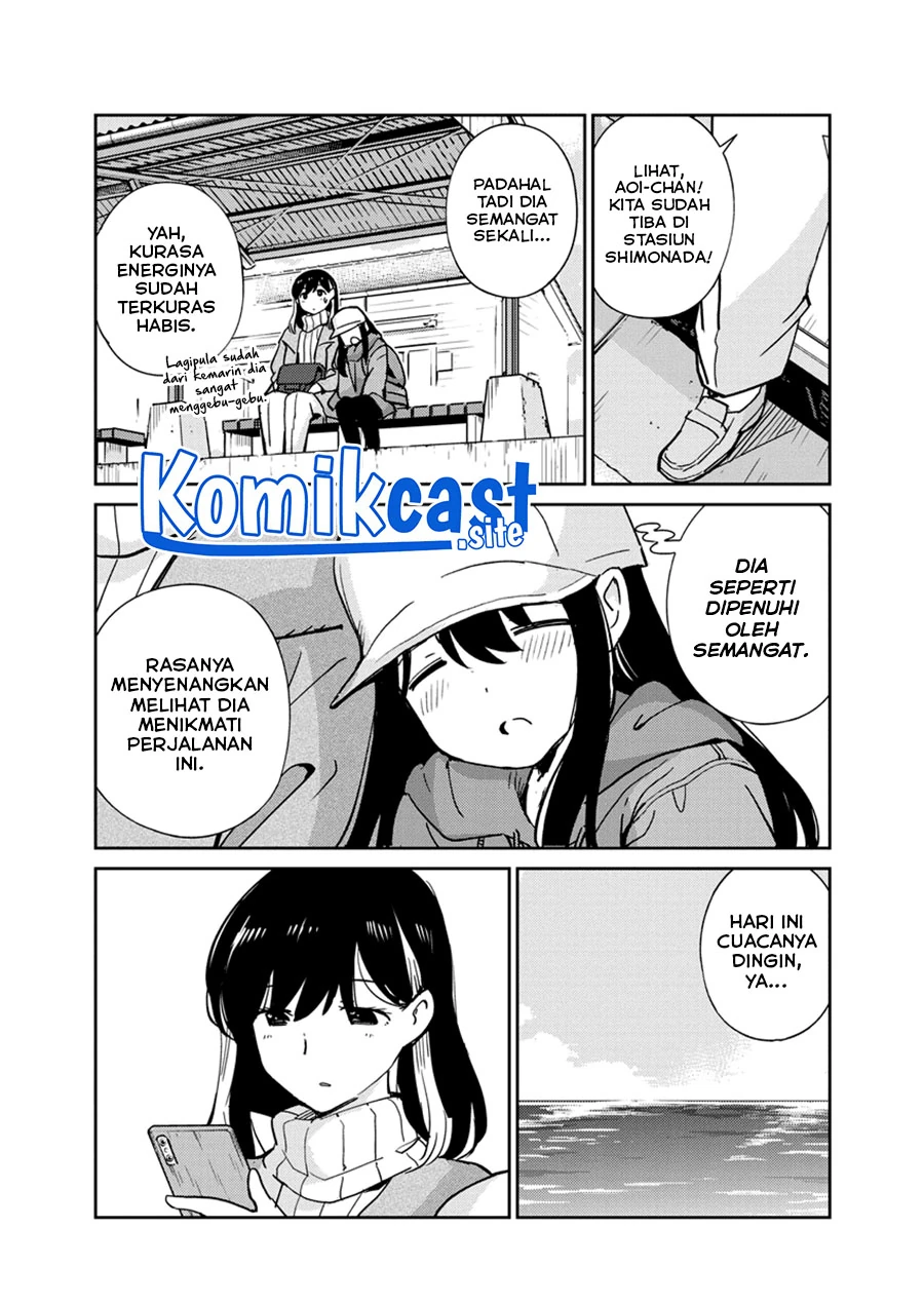 Halaman 14 — Kekkon suru tte, Hontou desu ka Chapter 104