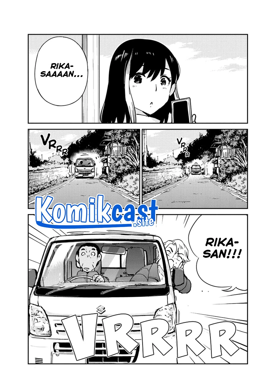Halaman 16 — Kekkon suru tte, Hontou desu ka Chapter 104
