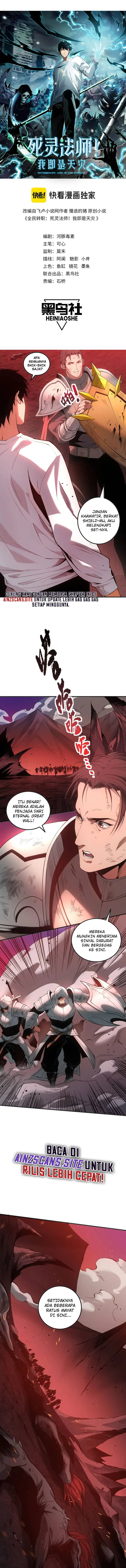 Halaman 3 — Disastrous Necromancer Chapter 41