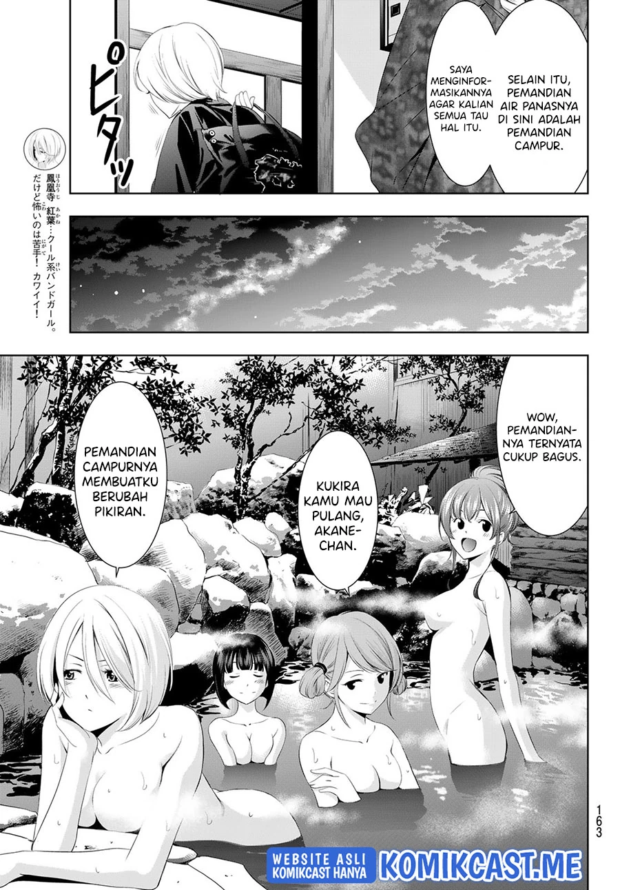 Halaman 4 — Megami no Café Terrace Chapter 63