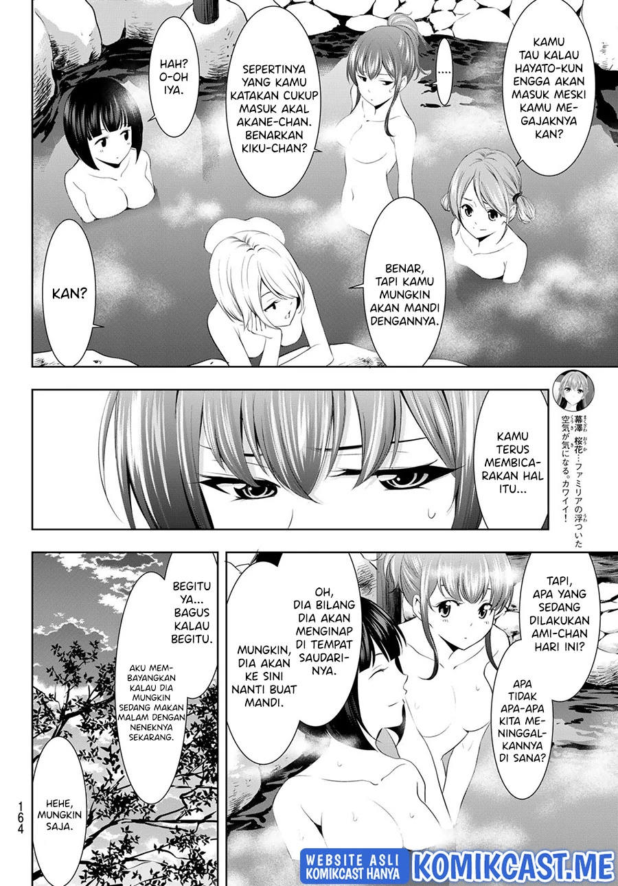 Halaman 5 — Megami no Café Terrace Chapter 63