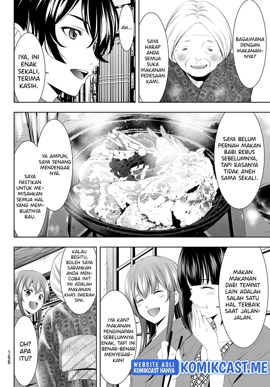 Halaman 7 — Megami no Café Terrace Chapter 63