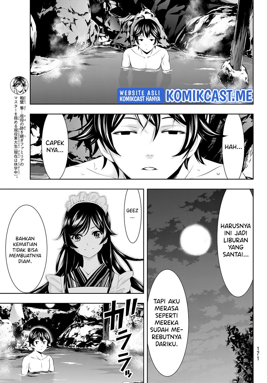 Halaman 12 — Megami no Café Terrace Chapter 63
