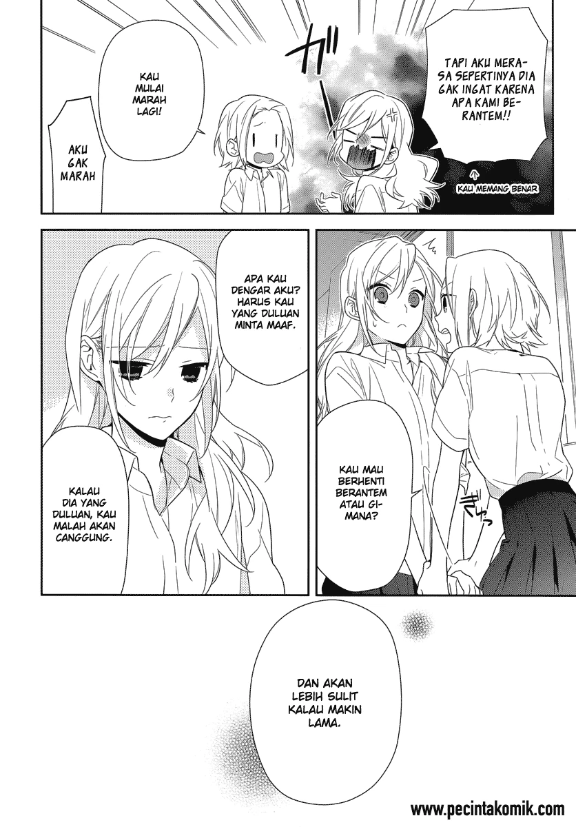 Halaman 3 — Horimiya Chapter 42
