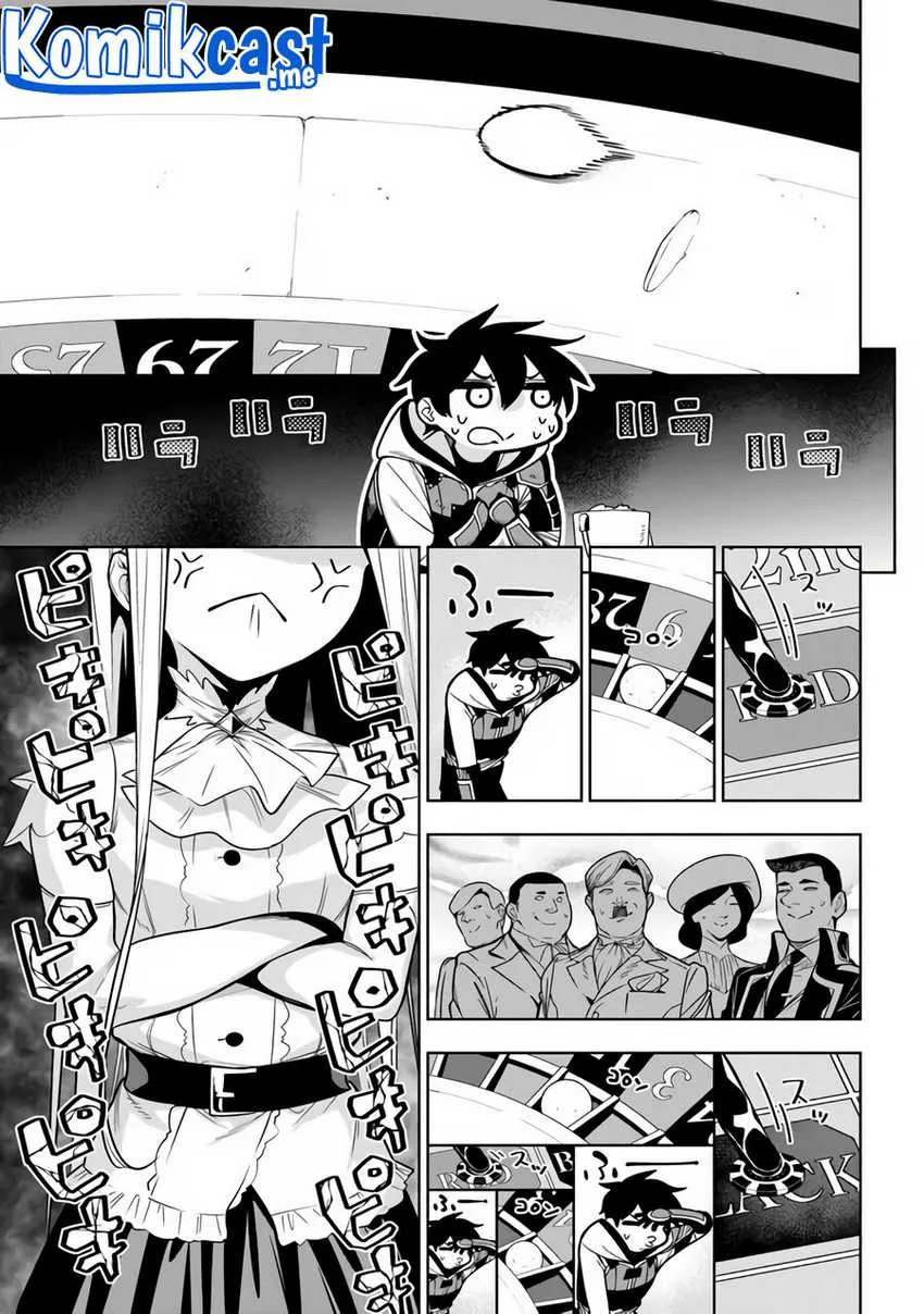 Halaman 10 — Ningen Fushin no Boukensha-tachi ga Sekai wo Sukuu you desu Chapter 35.1