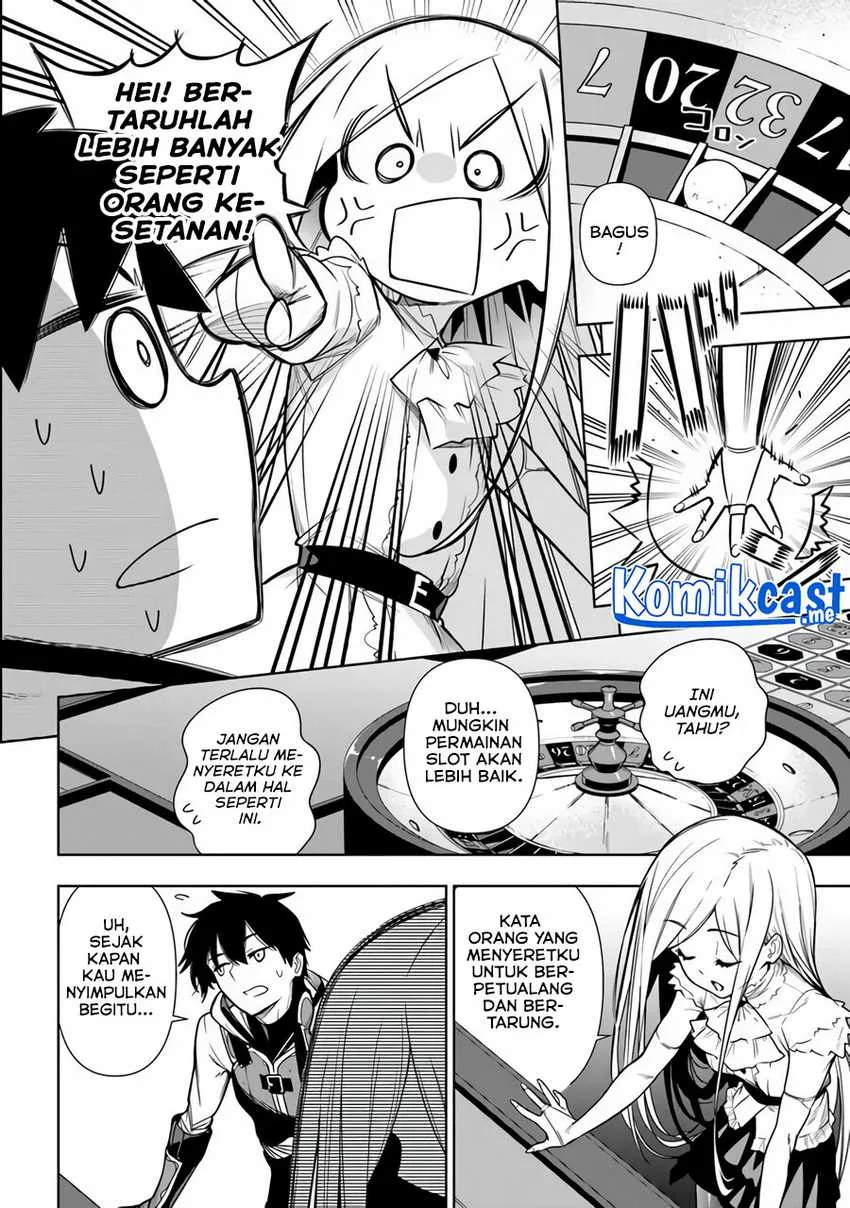 Halaman 11 — Ningen Fushin no Boukensha-tachi ga Sekai wo Sukuu you desu Chapter 35.1