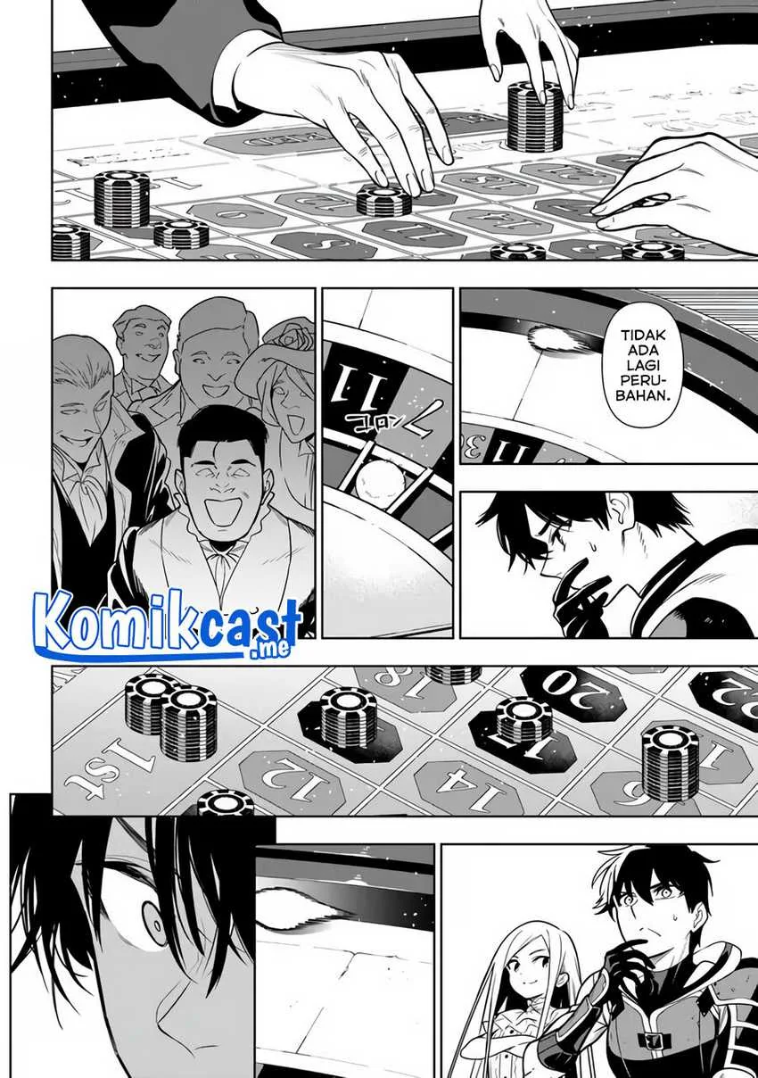 Halaman 13 — Ningen Fushin no Boukensha-tachi ga Sekai wo Sukuu you desu Chapter 35.1