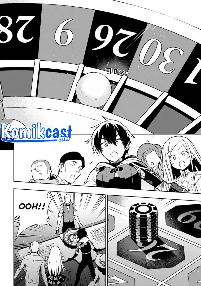 Halaman 15 — Ningen Fushin no Boukensha-tachi ga Sekai wo Sukuu you desu Chapter 35.1