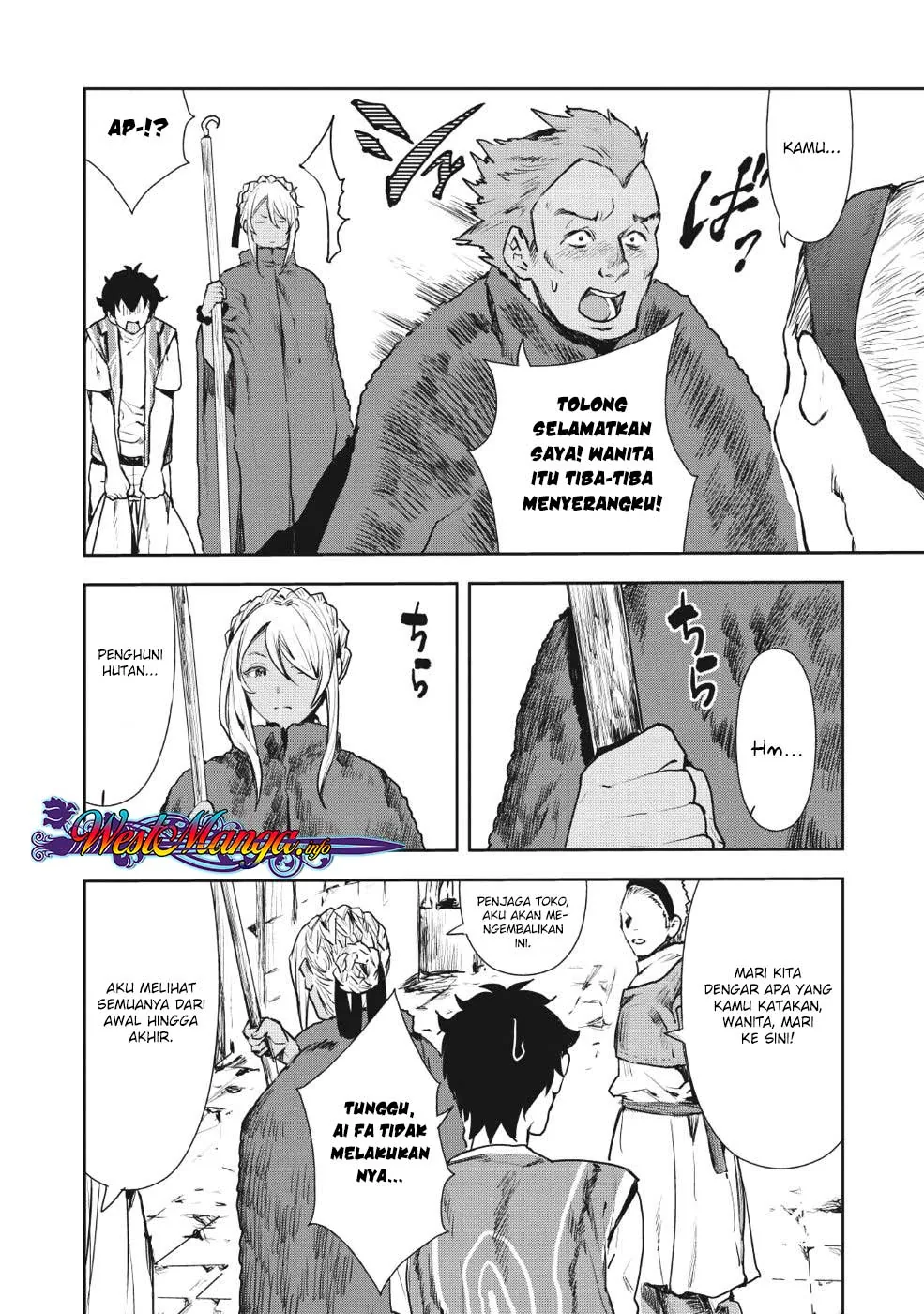 Halaman 23 — Isekai Ryouridou Chapter 11