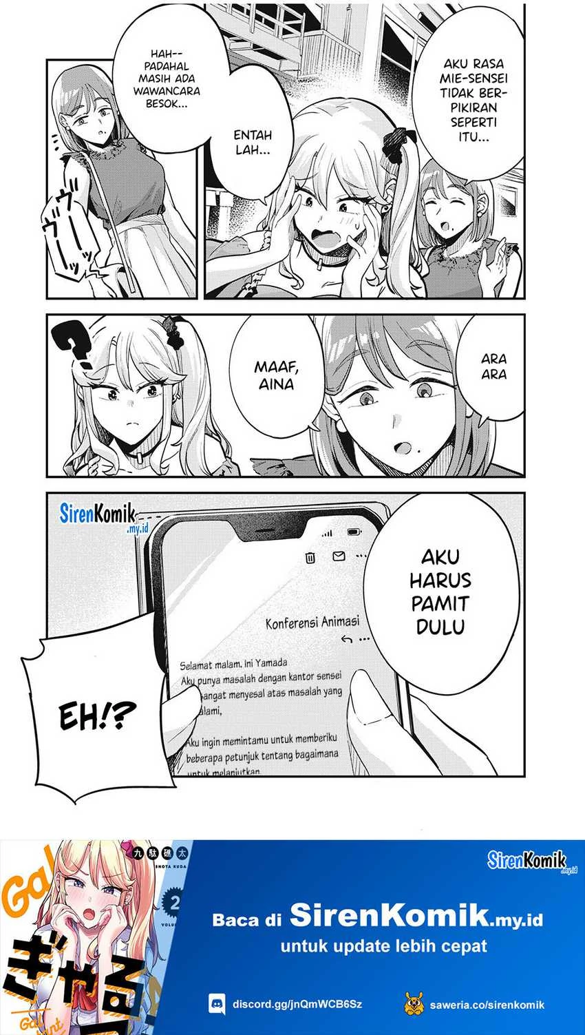 Halaman 14 — Gal Assistant Chapter 18