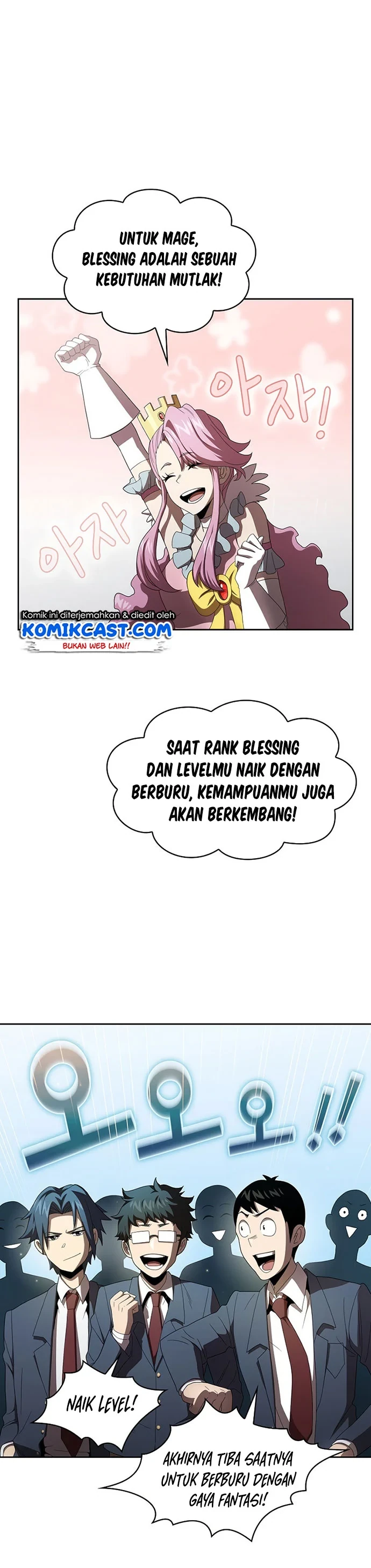 Halaman 12 — Is This Hero for Real? Chapter 19