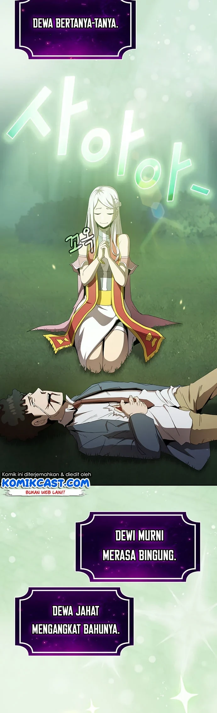 Halaman 35 — Is This Hero for Real? Chapter 19