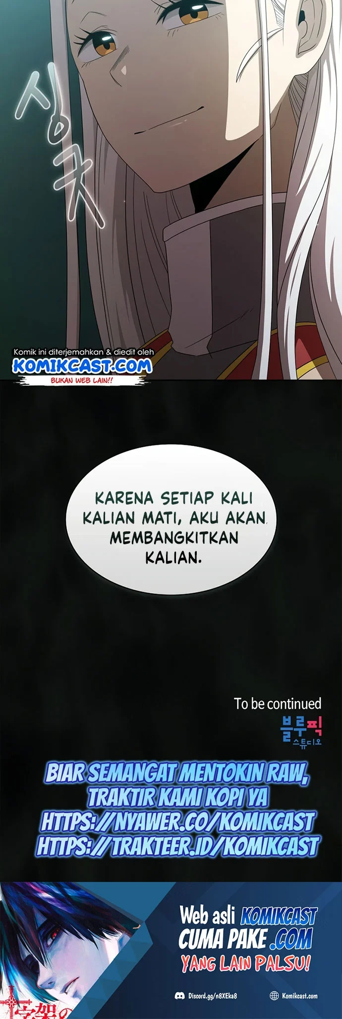 Halaman 39 — Is This Hero for Real? Chapter 19