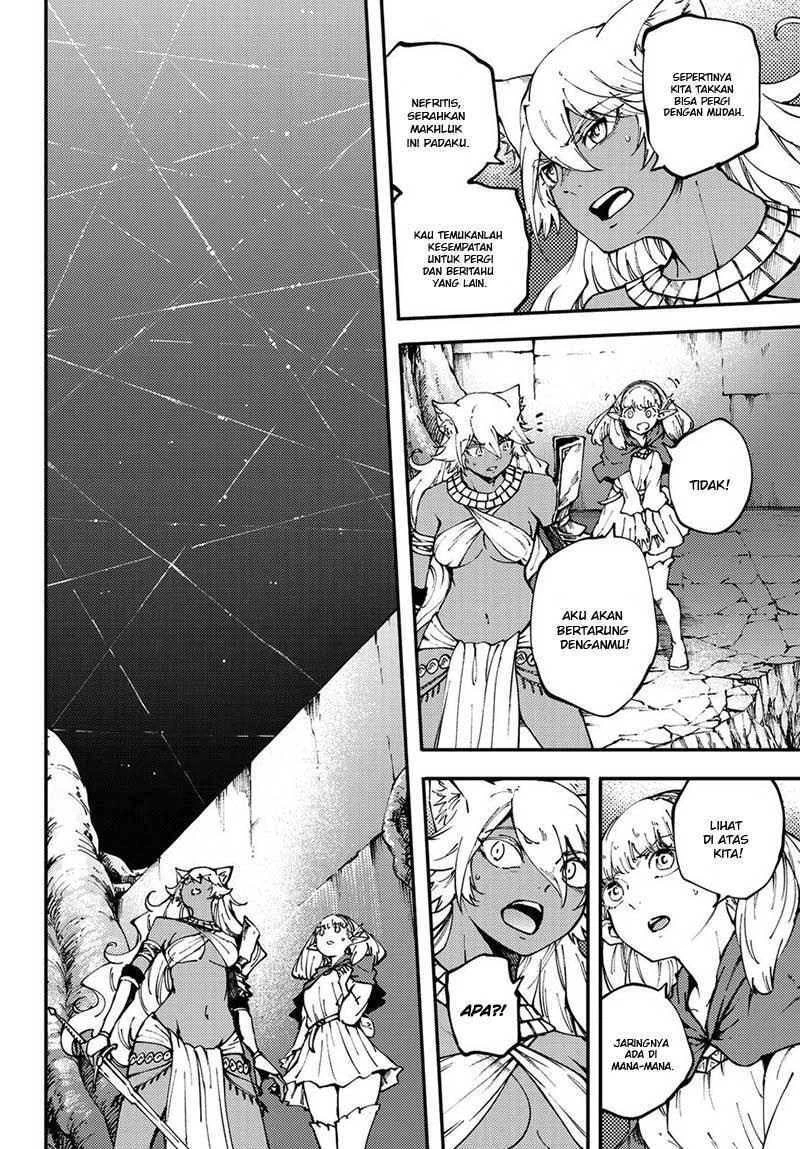 Halaman 4 — Kekkon Yubiwa Monogatari Chapter 43